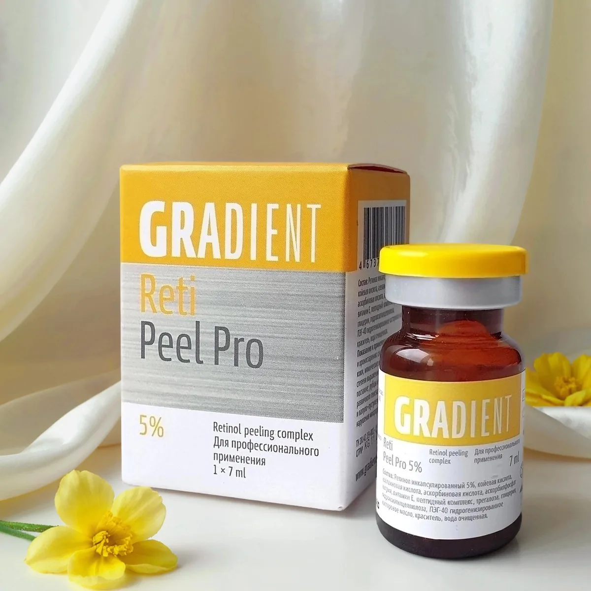 Reti Peel Pro